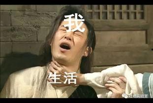 吐槽君吃瓜,揭秘娱乐圈那些不为人知的幕后故事