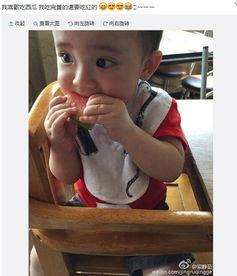 萌宝宝吃瓜,宝宝吃瓜的可爱瞬间