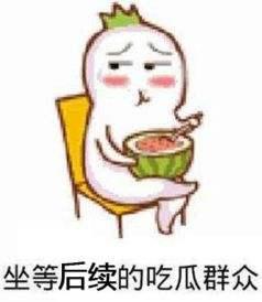 真吃瓜微信,揭秘娱乐圈那些不为人知的幕后故事