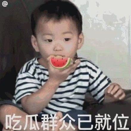 吃瓜表情包配音,揭秘网络热梗背后的趣味与智慧