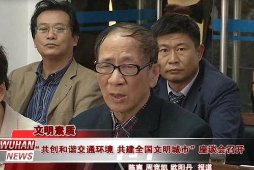 吃瓜刘雄,揭秘娱乐圈背后的真实故事