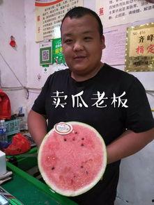 吃瓜了吃到饱,从吃到饱的奇妙旅程